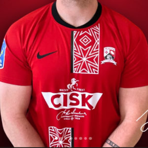MRFU Team Kit - Red